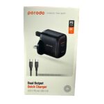 ⁦ادابتر شحن مع كيبل من بورودو – شاحن بقوة 20 واط + كيو سي يو إس بي إيه + سي مع كابل سي بطول 1.2 متر من بورودو – أسود⁩ - الصورة ⁦4⁩