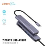 وصلة متعددة المنافذ بورودو بلو 7 منافذ USB-C HUB 4K HDMI ومنفذ USB-C مزدوج