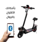 ⁦سكوتر الشبح كهربائي للكبار بقوة 48v 800w كفرات صحراوية سكوتر كهربائي يعمل بمحرك بقوة عالية جدا سرعة 35k/m مع ريموت تشغيل عن⁩ - الصورة ⁦5⁩