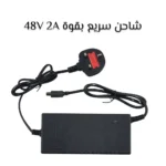 ⁦سكوتر الشبح كهربائي للكبار بقوة 48v 800w كفرات صحراوية سكوتر كهربائي يعمل بمحرك بقوة عالية جدا سرعة 35k/m مع ريموت تشغيل عن⁩ - الصورة ⁦7⁩