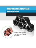 ⁦مجموعة تقوية اليد الستة⁩ - الصورة ⁦7⁩