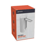 ⁦مضخة ماء للسفر قابل للطي مضخة مياه محمولة من بورودو لايف ستايل،مع شاشة رقمية وتحكم باللمس⁩ - الصورة ⁦7⁩