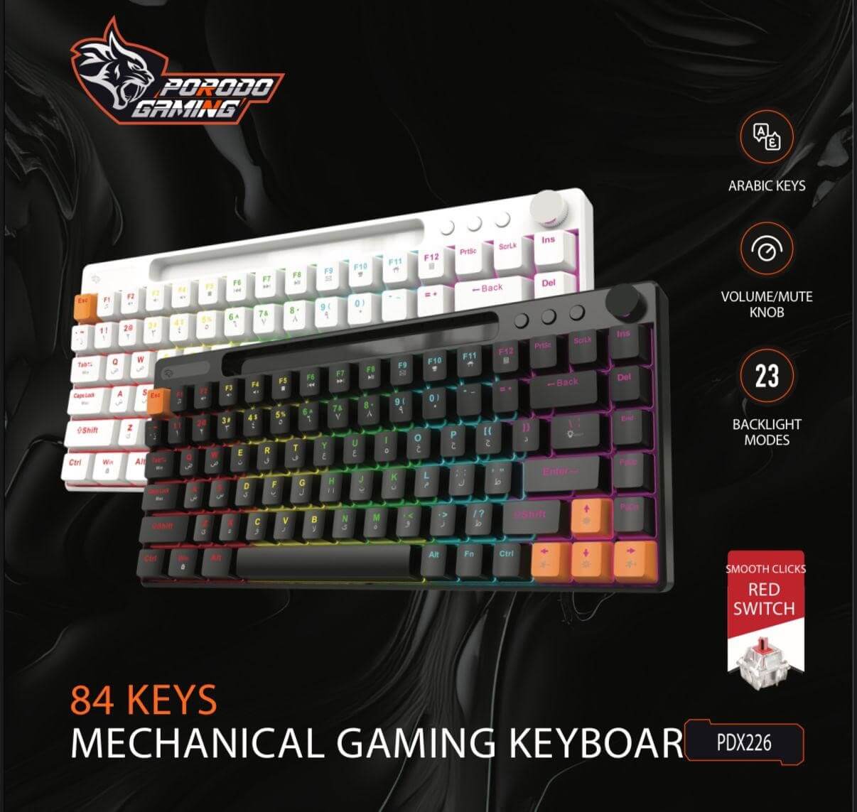 10741-products-673829f6ea655.jpeg كيبورد جيمنج ميكانيكي سوتش احمر لوحة مفاتيح الألعاب الميكانيكية Porodo Gaming 84 Keys - الصورة 1