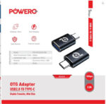 ⁦وصلة من يو اس بي الى تايب سي كابل POWERO+ OTG USB-A إلى USB-C مع نقل بيانات بسرعة 5 جيجابت في الثانية - أسود⁩ - الصورة ⁦2⁩