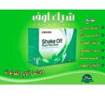 شيك اوف