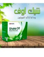 ⁦شيك اوف⁩ - الصورة ⁦4⁩