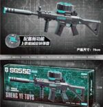 ⁦رشاش خرز الكرات الهلامية SG552 اوتماتيك مع خزان كبير جدا ياتي معه 500 كره قوي يصل لمسافة 25 متر مسدس خرز جل كهربائي⁩ - الصورة ⁦2⁩