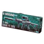 ⁦رشاش خرز الكرات الهلامية SG552 اوتماتيك مع خزان كبير جدا ياتي معه 500 كره قوي يصل لمسافة 25 متر مسدس خرز جل كهربائي⁩ - الصورة ⁦3⁩