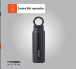 ⁦زجاجة مياه مغناطيسية من بورودو لايف ستايل - لون أسود⁩ - الصورة ⁦6⁩