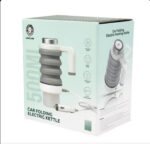 ⁦غلاية محمولة للسفر للسيارة تعمل بولاعة السيارة غلاية كهربائية قابلة للطي للسيارة من جرين ليون - أبيض⁩ - الصورة ⁦7⁩