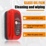 ⁦فرشاة تنظيف الزجاج للسيارات – لإزالة طبقة الزيت والأوساخ | متعددة الوظائف وفعالة لتنظيف الزجاج بعمق⁩ - الصورة ⁦3⁩