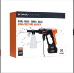 ⁦مسدس غسيل السيارات قوي جدا غسالة سيارات بورودو لايف ستايل 6 في 1 - أسود/برتقالي⁩ - الصورة ⁦3⁩