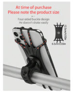 ⁦حامل هاتف للدراجات ستاند هاتف رياضي متعدد الوظائف مع قبضة سيليكون 360 درجة - مثبت مقاوم للاهتزاز والانزلاق لجميع الهواتف⁩ - الصورة ⁦6⁩
