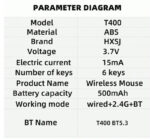 ⁦ماوس جيمنج ماوس بصري متعدد ب- 3 أوضاع سلكي/لاسلكي مع مؤشر مستوى البطارية قابل للشحن⁩ - الصورة ⁦7⁩