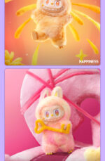 ⁦دمية لبوبو المحشوة 17 سم مجموعة النجمة المبتسمة لون عشوائي ( تقليد درجة اولى)⁩ - الصورة ⁦9⁩