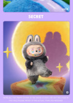 ⁦دمية لبوبو المحشوة 17 سم مجموعة النجمة المبتسمة لون عشوائي ( تقليد درجة اولى)⁩ - الصورة ⁦12⁩