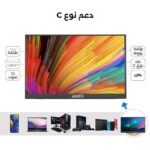 ⁦شاشة محمولة بقياس 16 بوصة من أتوتش 1200P HDR 16:10 ضوء أزرق منخفض لجهاز Xbox/ PS5/ 5/ Switch/ الهاتف والبيسي⁩ - الصورة ⁦2⁩