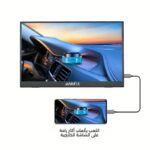 ⁦شاشة محمولة بقياس 16 بوصة من أتوتش 1200P HDR 16:10 ضوء أزرق منخفض لجهاز Xbox/ PS5/ 5/ Switch/ الهاتف والبيسي⁩ - الصورة ⁦6⁩