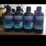 زيت سنام المعجزه ١٢٥مل