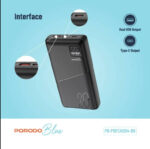 ⁦باور بانك بورودو بلو 20000 مللي أمبير/ساعة للشحن السريع بمنفذ USB-A وUSB-C⁩ - الصورة ⁦3⁩