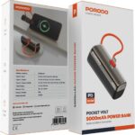 ⁦بورودو باور بانك بوكيت فولت 5000 مللي امبير في الساعة، موصل USB-C مدمج، شحن سريع PD 22.5 واط، تصميم مضغوط، متوافق مع ايفون 16⁩ - الصورة ⁦2⁩