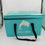 حقيبة حفظ الطعام قابله للطي 50*35*30 سم