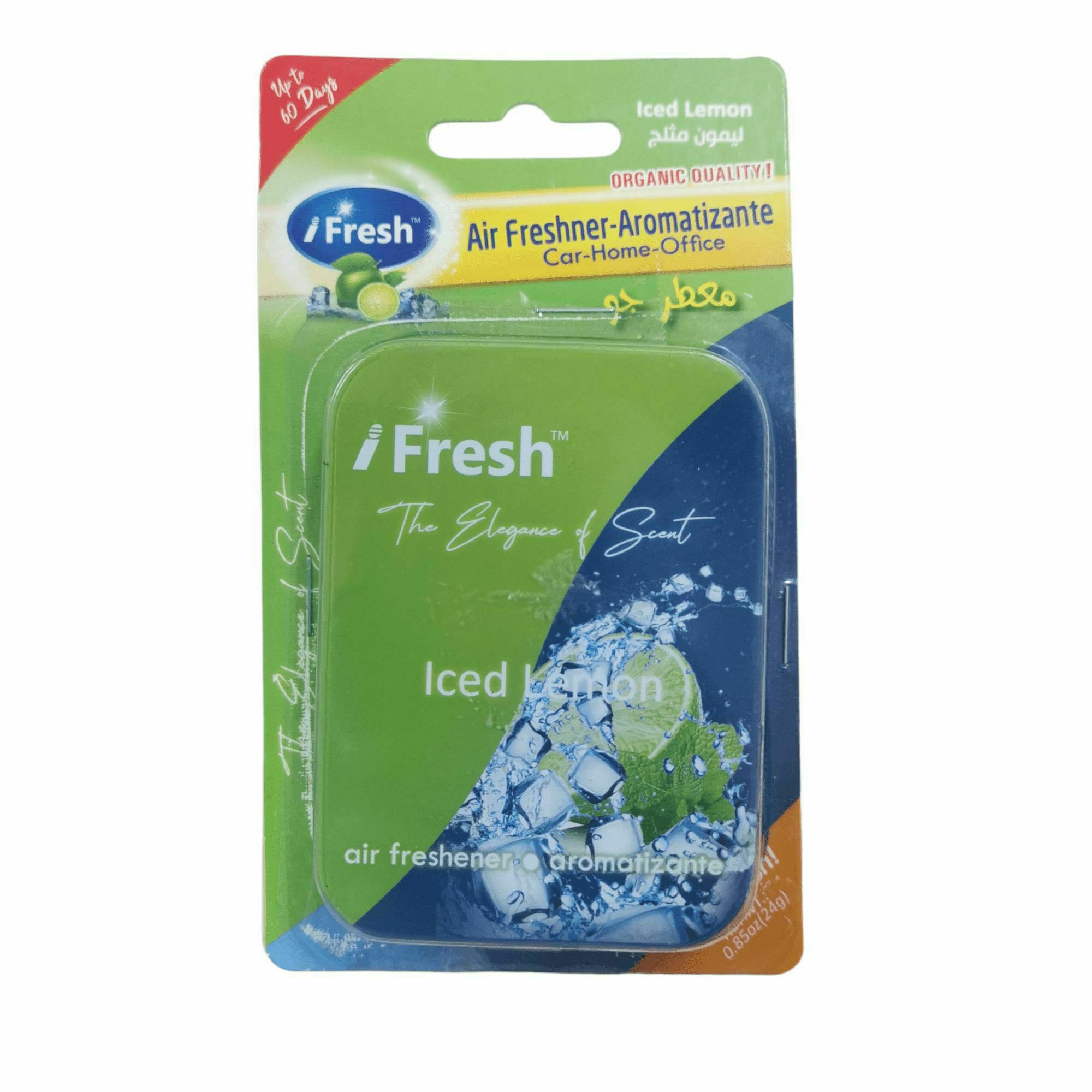 17939.jpg معطر جو بروائح مختلفة fresh - ليمون-مثلج - الصورة 1