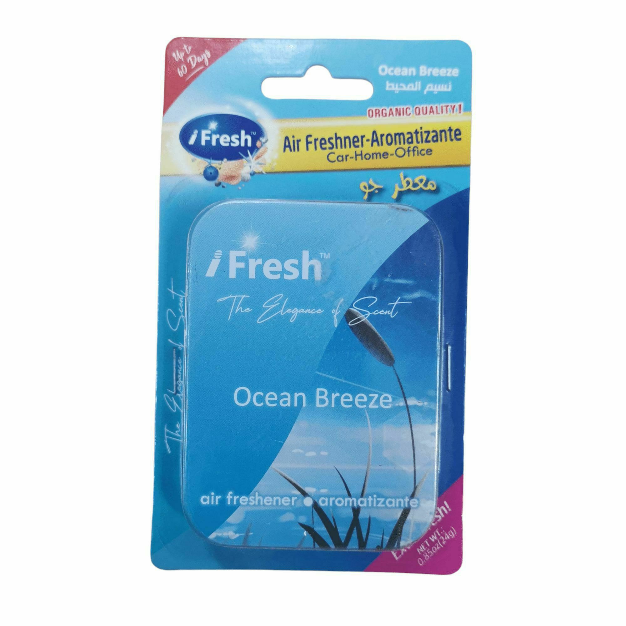 17940.jpg معطر جو بروائح مختلفة fresh - نسيم-المحيط - الصورة 1