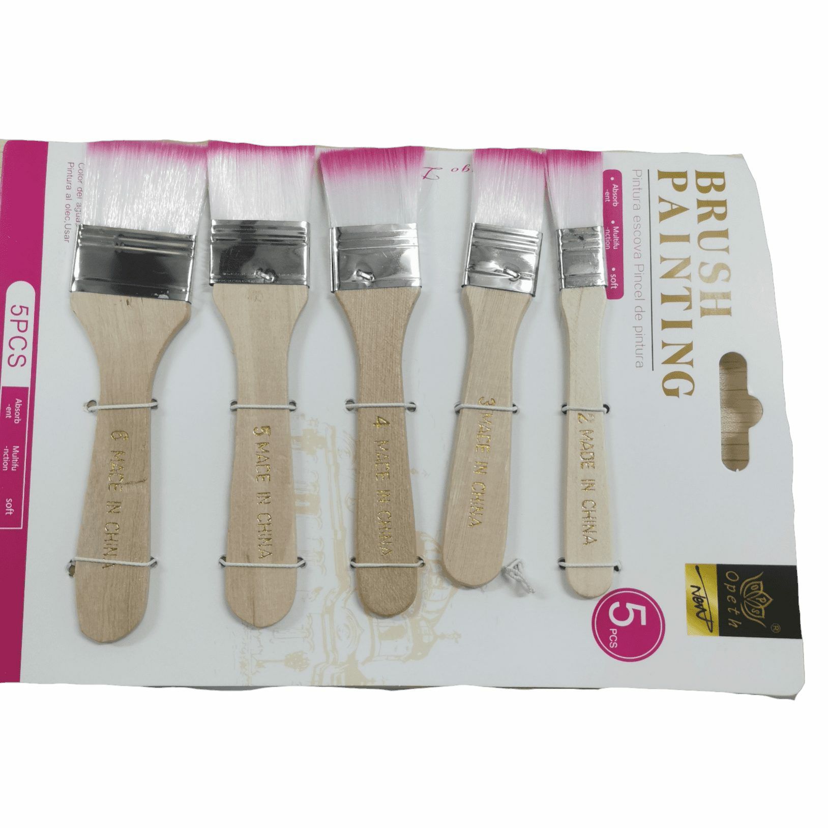 18311.jpg فرش رسم باحجام محتلفة 5 قطع - الصورة 1