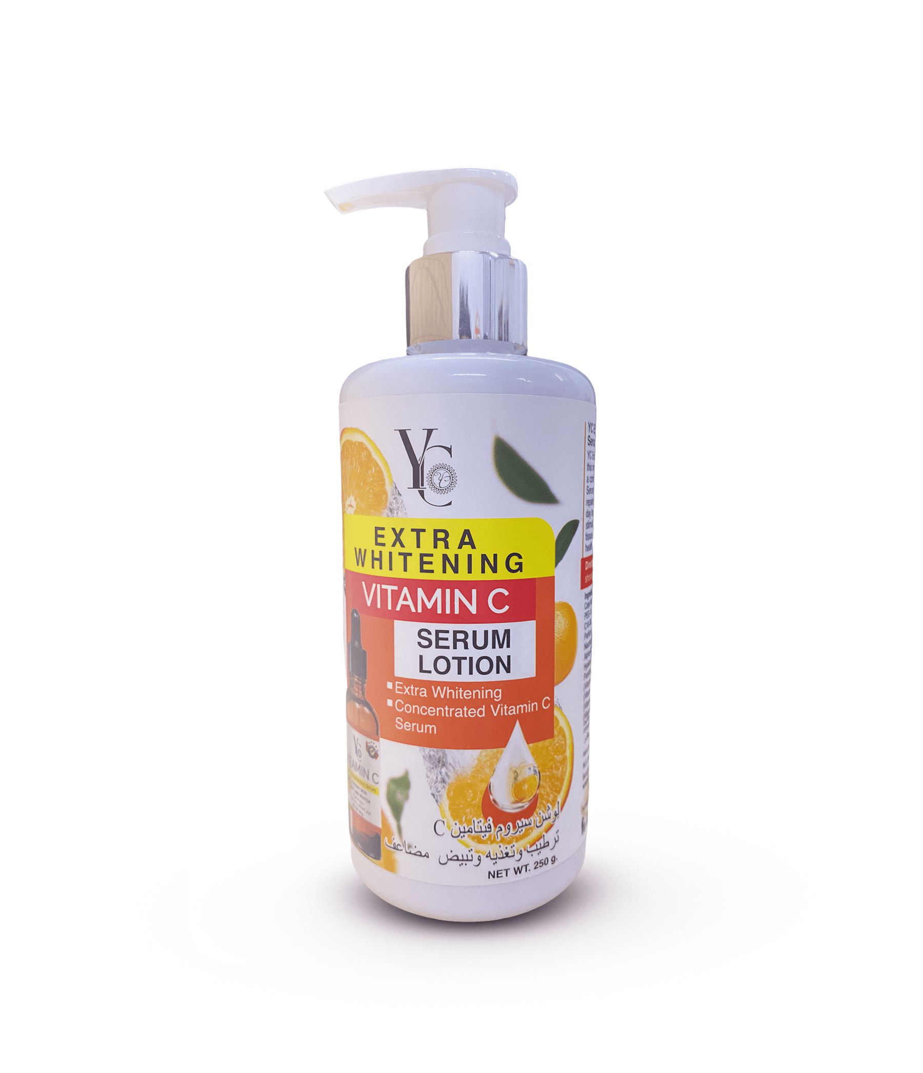 19462.jpg لوشن سيروم ترطيب وتغذية وتبيض مضاعف فيتامين250C جرام - الصورة 1