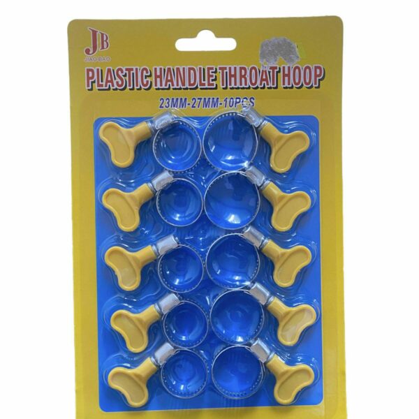 طقم مقابض لخراطيم المياه 10 قطع 23mm-27mm