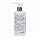 ⁦واي سي لوشن واقي من الشمس 250g⁩ - الصورة ⁦2⁩