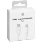 ⁦كيبل لنقل بيانات فقط ايفون من تايب سي الى لايتننج تقليد درجة اولى1متر type-c to Lightning Cable White⁩ - الصورة ⁦4⁩