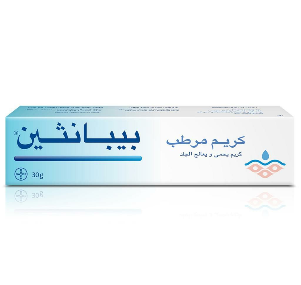7707-products-64930ede4a86a.jpg كريم مرطب (بيبانثين) - الصورة 1