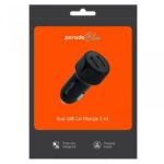 ⁦شاحن سيارة بمنفذين 2.4A من برودو - شاحن سريع - Porodo⁩ - الصورة ⁦2⁩