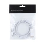 ⁦Адаптер от Mini DisplayPort / Thunderbolt към HDMI لـ MacBook - 1.8m - бяло⁩ - الصورة ⁦3⁩