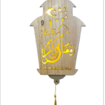 تعليقة زينة رمضان خشبي بأضائات led لون اصفر (رمضان كريم ) الطول 30سم