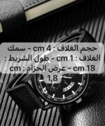 ⁦ساعة كوارتز بقرص مؤشر دائري و 3قطع اسوار⁩ - الصورة ⁦2⁩