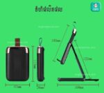 ⁦ستاند للهاتف و الايباد حامل الهاتف وجهاز iPad-Angkor Panda⁩ - الصورة ⁦3⁩