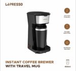 صانع قهوة ليبرسو سريعة التحضير مع كوب سفر 400 مل كوفي القهوة