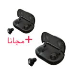 سماعة ايربودز عالية الجودة عزل و صوت نقي مع شاشة لاسلكية تعمل باللمس ashurst tws-x9 pro (+1مجانا)