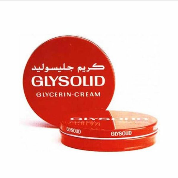 كريم جليسوليد 80 مل(كريم وجه ,مكياج ,بشرة ,كريم جلد)