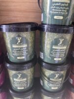 الصابون المغربي بالتين الشوكيّ وزيت الأركان